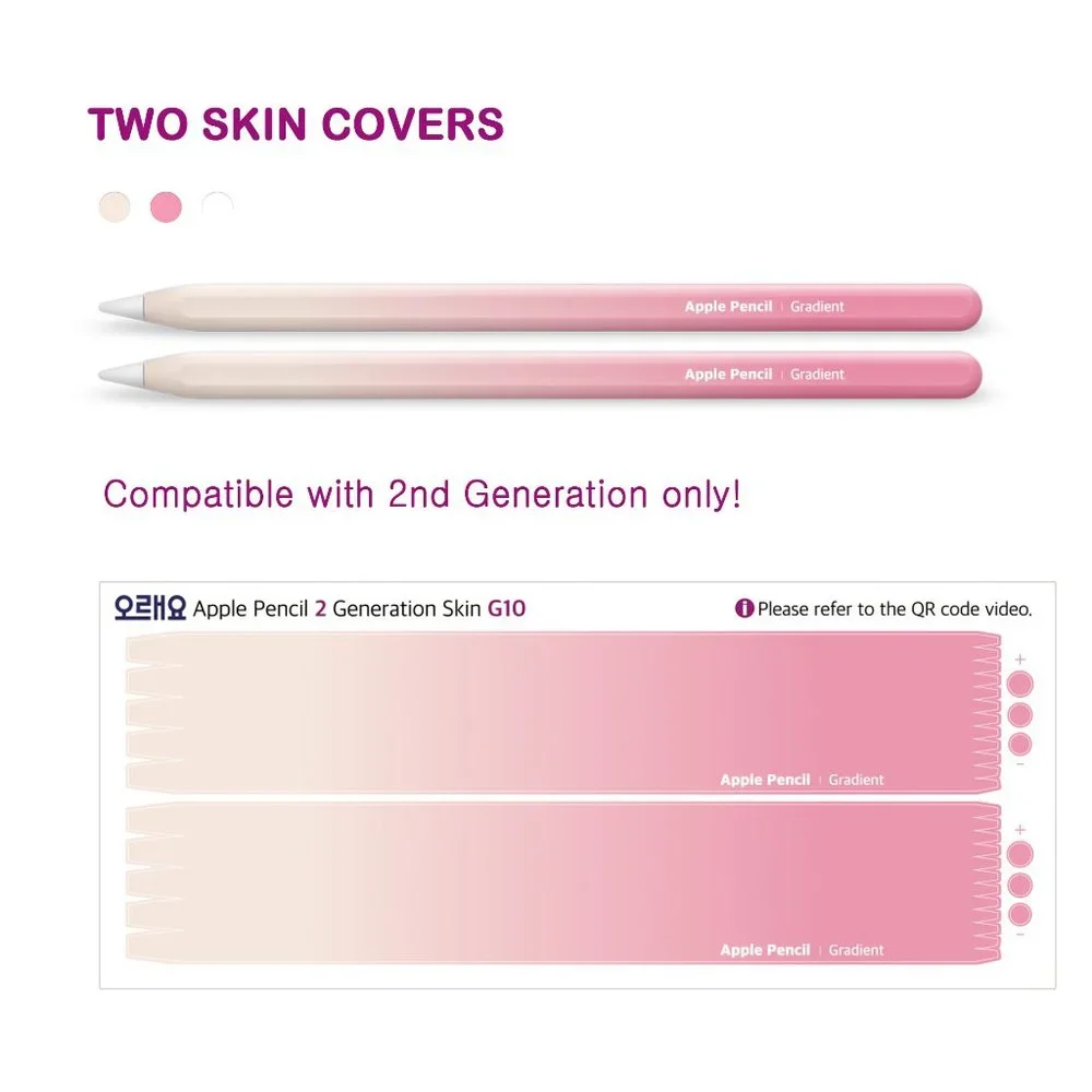 Apple Pencil Skin [2 Pack] Ultra Thin 3M Premium Vinyl Cover - 2nd Generation